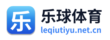 乐球体育